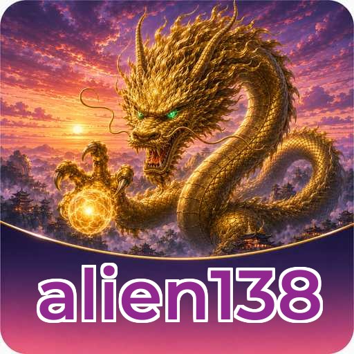 alien138 Components