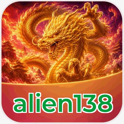 alien138 Signature