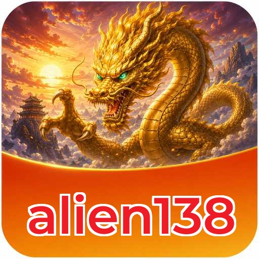 alien138 Signature