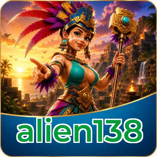 alien138 Signature