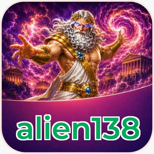 alien138 Download