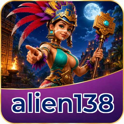 alien138 Technical Info