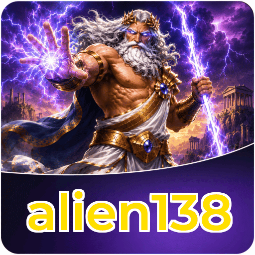 alien138 Components