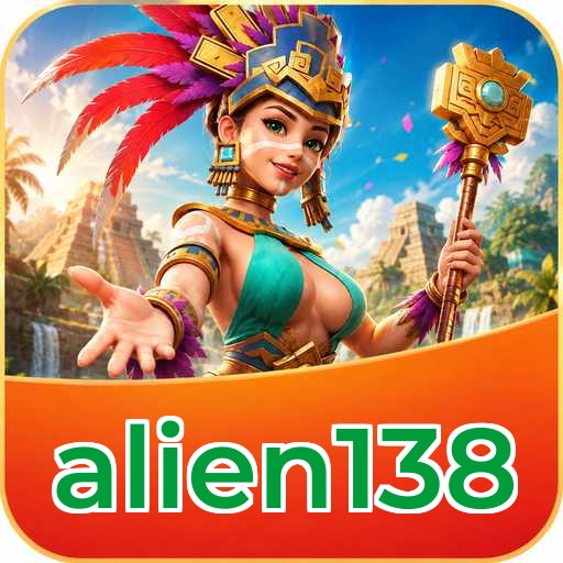 alien138 Signature