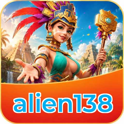alien138 Download