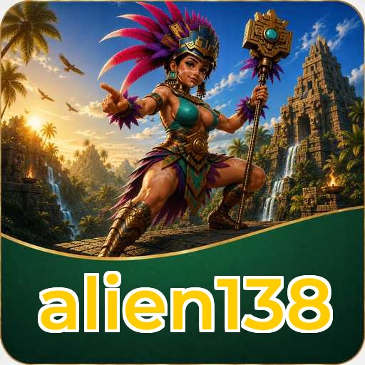 alien138 Components