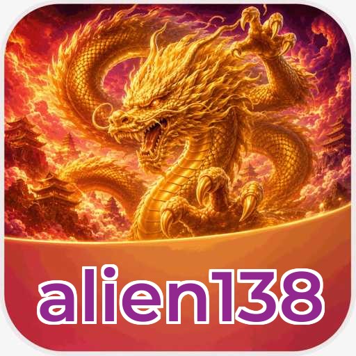 alien138 Verification
