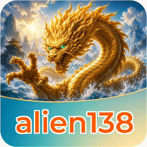 alien138 Components