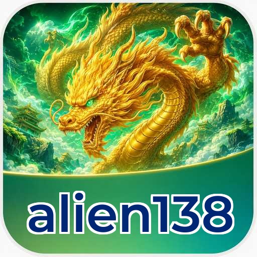 alien138 Download