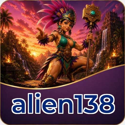 alien138 Components