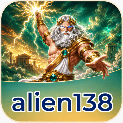 alien138 Technical Info